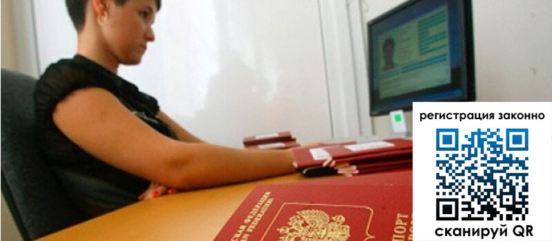 форма 3 в Куровском